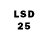 LSD-25 экстази ecstasy Relax_Perchin
