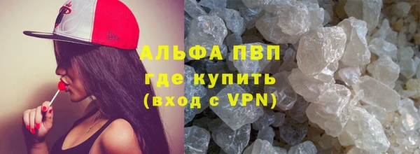меф Богородицк