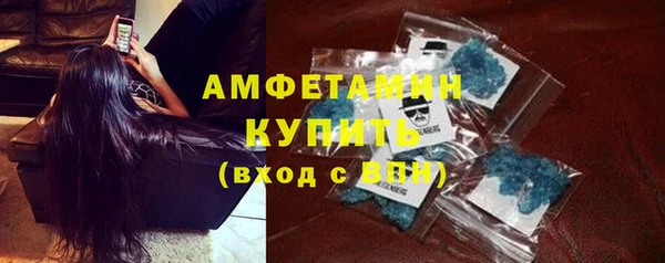меф Богородицк