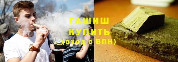 меф Богородицк
