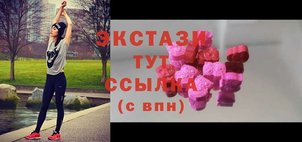меф Богородицк