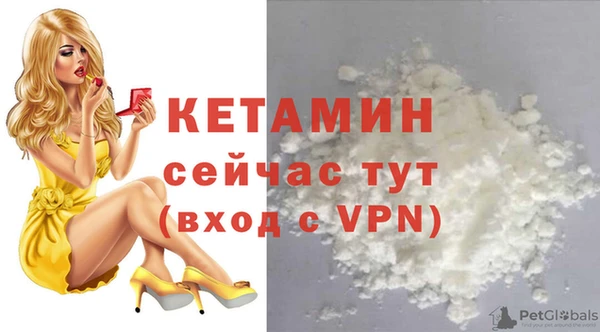 меф Богородицк