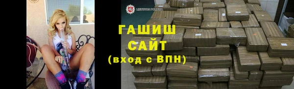 меф Богородицк