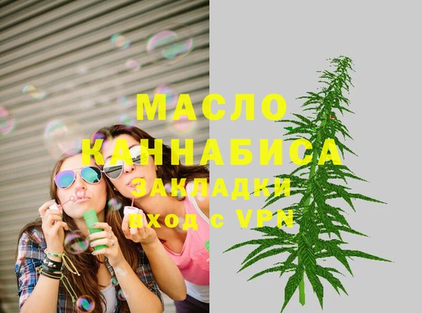 стаф Богданович