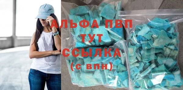 меф Богородицк