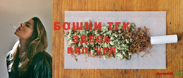 стаф Богданович