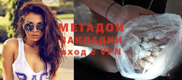 стаф Богданович