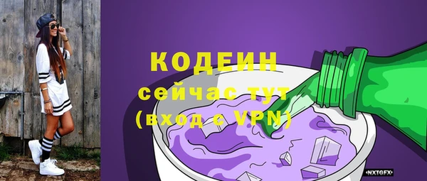 меф Богородицк